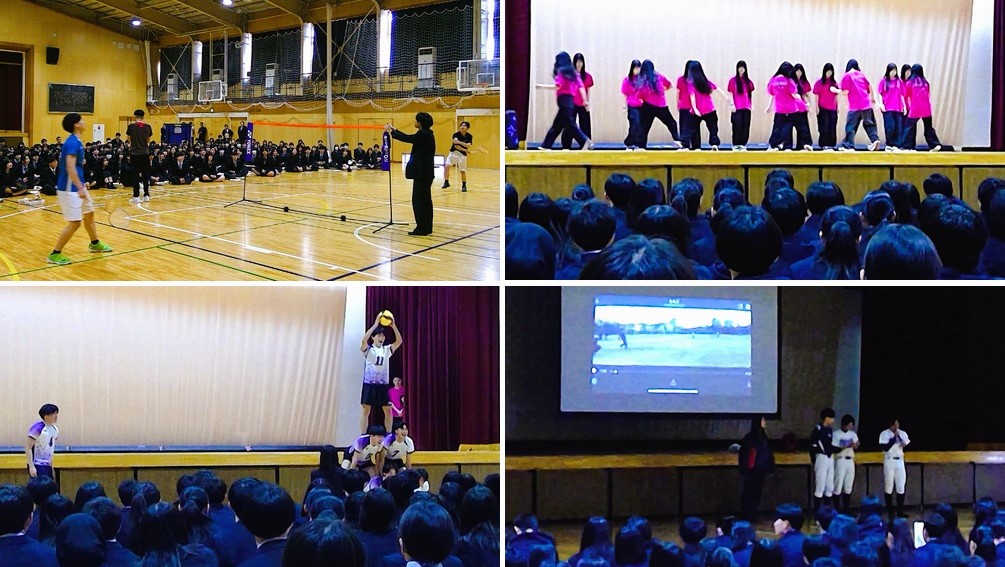 2604081　部活動紹介11　本文